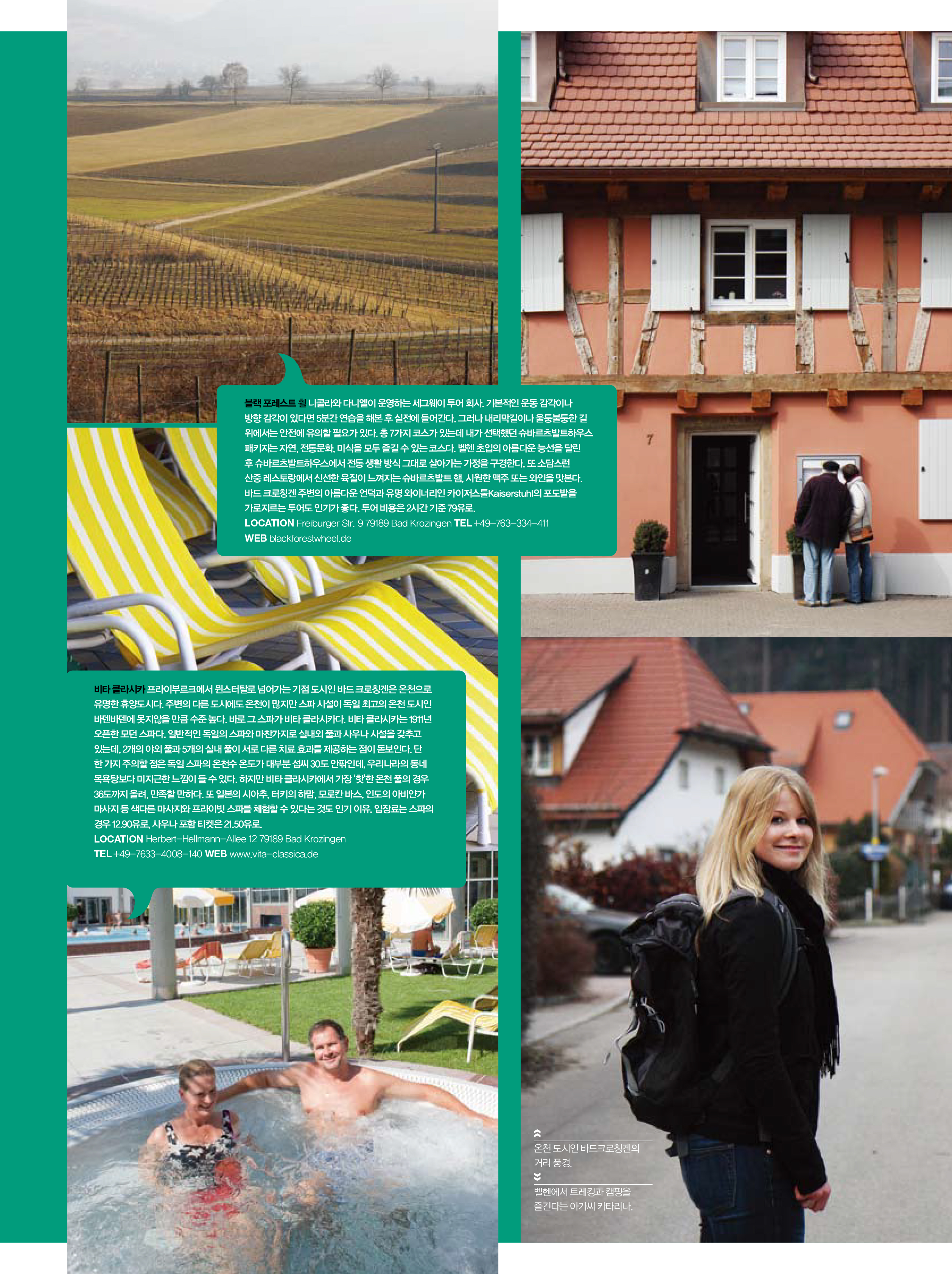 TheTraveller Vol.49 Guide ger-6.jpg