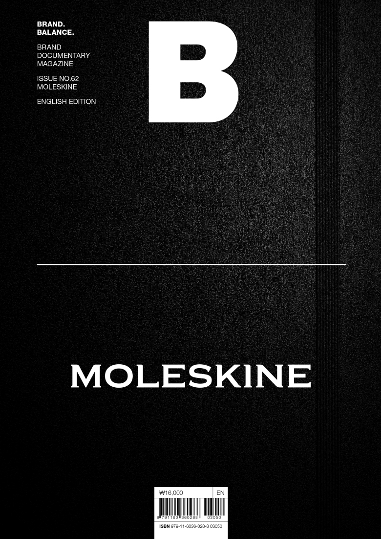 No.62_Moleskine(드래그함)-1.jpg