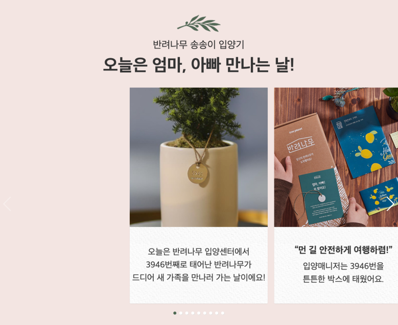 스크린샷 2019-04-11 오후 6.42.01.png